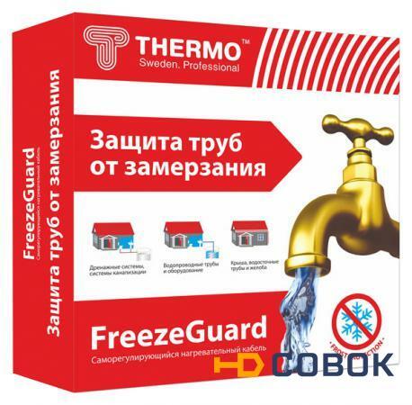 Фото Комплект кабеля для обогрева труб Thermo FreezeGuard 6м 25 Вт/м