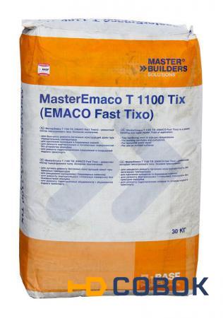 Фото MasterEmaco T 1100 TIX Мастерэмако ремонт бетона е при температуре до –10ºС. Толщина нанесения от 10 до 100 мм.