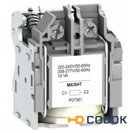 Фото Расцепитель независимый SHT/MX 24В 50ГЦ Schneider Electric (NSX100/630) LV429384