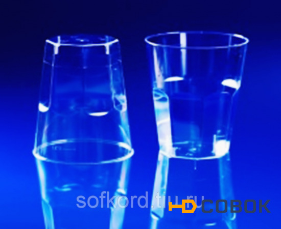 Фото Стакан 300 мл кристаллический прозрачный для холодных напитков ПС (50 штук / упаковка