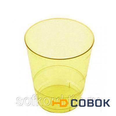 Фото Стакан 200 мл кристаллический желтый для холодных напитков ПС (50 штук / упаковка