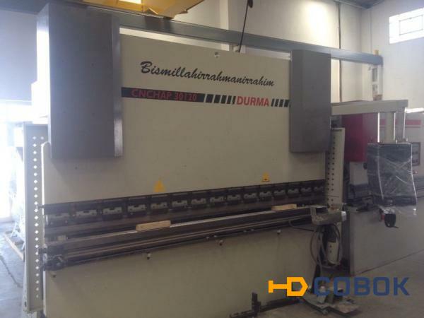 Фото Продаю турецкий листогиб DURMAZLAR CNC HAP 30120 и гильотина DHGM 3100X6