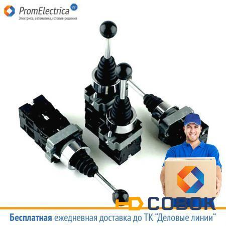 Фото XD2-PA24 аналог Telemecanique Joystick Switch XD2PA24