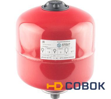 Фото Расширительный бак STOUT для системы отопления (100 л)