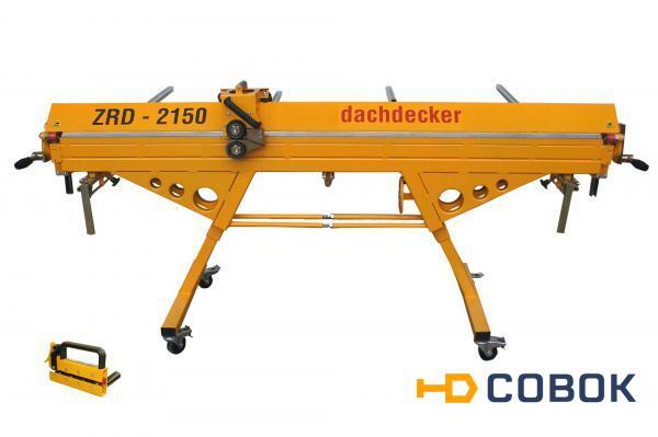 Фото Листогиб механический DACHDECKER ZRD-M 3150