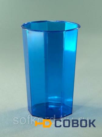 Фото Стакан 250 мл кристаллический синий гранёный ПС (10 штук / упаковка