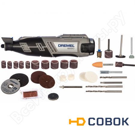 Фото Аккумуляторный многофункциональный инструмент Dremel 8220 2/45 F0138220JJ