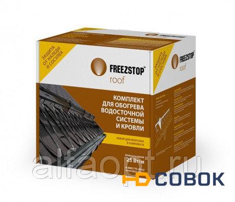 Фото Комплект для обогрева кровли Freezstop Roof-25-25