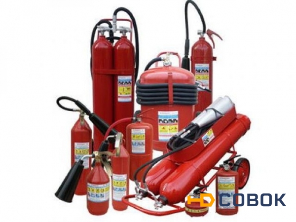 Фото Огнетушитель