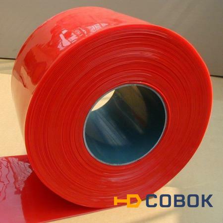 Фото ПВХ-завеса стандартная красная для сварки 200 х 2 мм (50)
