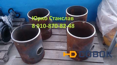 Фото Кран шаровой 11лс660п6м Ду150 Ру8,0 МПа с ЭПУУ-6-1 на 110В