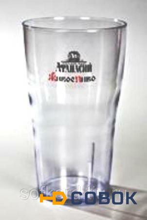 Фото Стакан 500 мл высокий прозрачный с логотипом для прохладительных напитков и пива САН (поликарбонат)