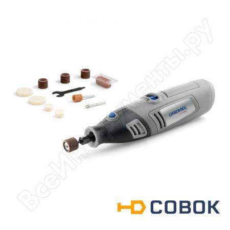 Фото Многофункциональный инструмент Dremel 7750-10 F0137750JС