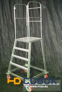 Фото Лестница с площадкой на колесах с ограждением