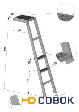 Фото Лестница приставная наклонная алюминиевая ЛПНА-1,7 с площадкой