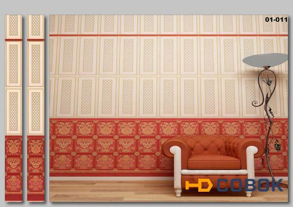 Фото Панели ПВХ PRORAB Панель пласт. 01-011л (0,25х2.7)