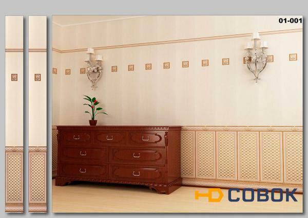 Фото Панели ПВХ PRORAB Панель пласт. 01-001л (0,25х2.7)