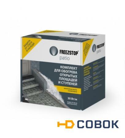 Фото Комплект для обогрева открытых площадей Freezstop Patio-30-27,5