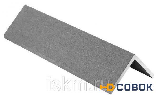 Фото Уголок ДПК CM Cladding 2000х70х70х8 мм Внешний/внутренний цвет EBONY (Эбонит) Серый