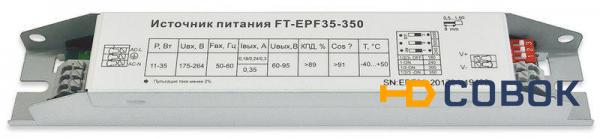 Фото Источник питания Fonte: FT-EPF-35-350