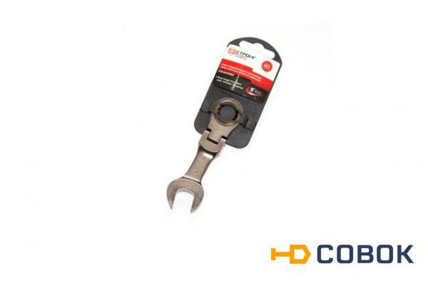 Фото Ключ рожковый накидной с шарниром STRONG СТП-957 15мм