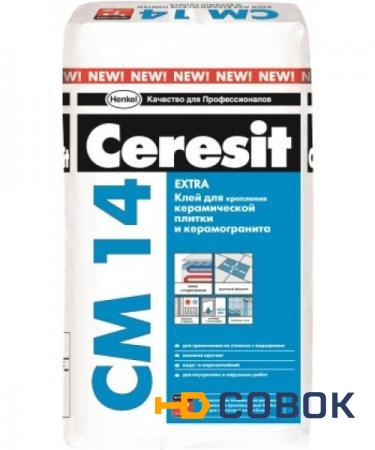 Фото Клей Ceresit CM14 Extra для керамической плитки и керамогранита 5 кг