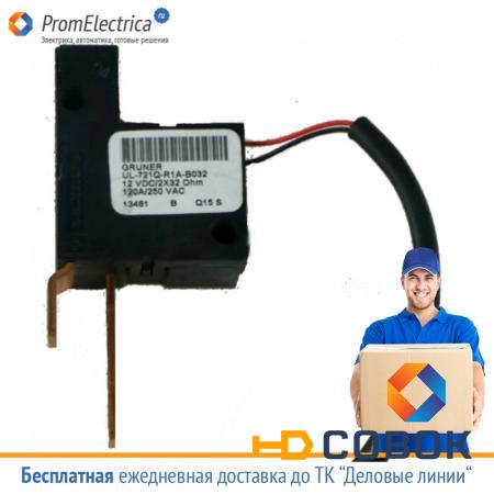 Фото UL-721Q-R1A-B032 Gruner Реле 12VDC