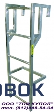 Фото Лестница навесная алюминиевая с для полувагонов ЛНА-1500