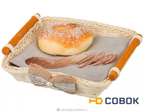Фото Корзина для хлеба с салфеткой 40х40 100 проц