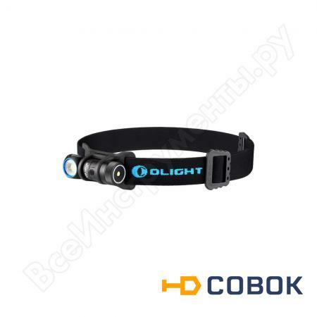 Фото Светодиодный мультифонарь +АКБ и USB ЗУ Olight H1R Nova NW MV-907286