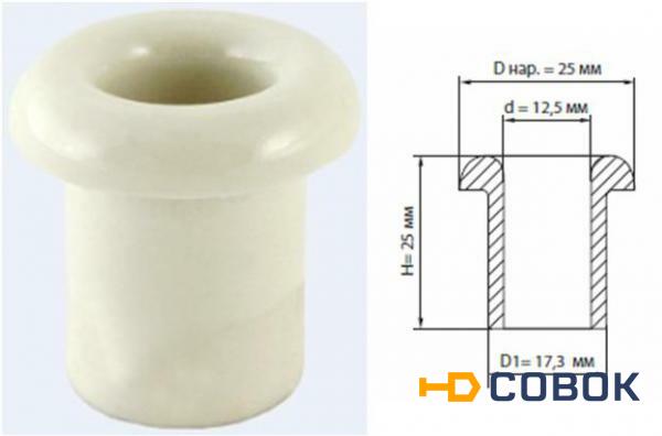 Фото Керамический изолятор проходной для провода белый d-12,5мм (25шт) "Эко" TDM