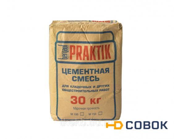 Фото Кладочная цементная смесь М100 морозостойкая 30кг Bergauf Praktik