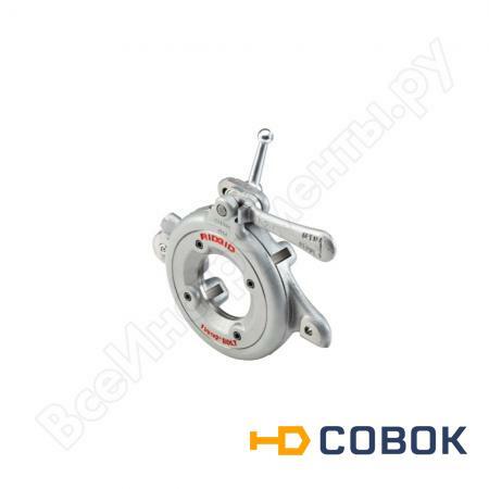 Фото Резьбонарезная головка для болтов RIDGID 532 1 1/8"-2" 97050