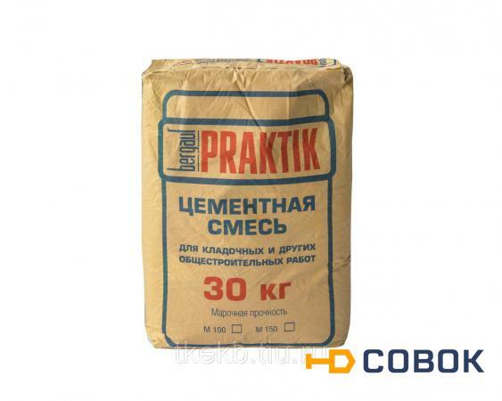 Фото Кладочная цементная смесь М100 30кг Bergauf Praktik