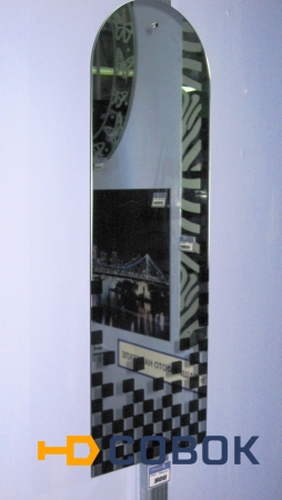 Фото Зеркало с рисунком "Шашечки"