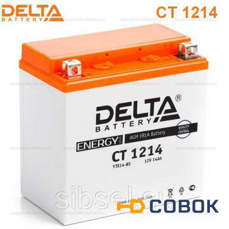 Фото Delta CT 1214