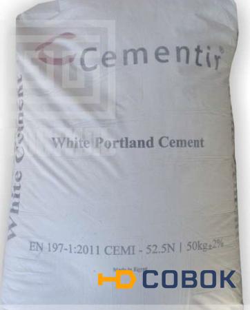 Фото Цемент белый Сеmentir 52,5 N (Египет) от тонны