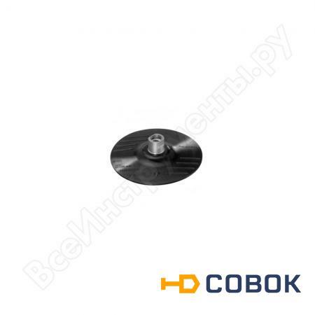 Фото Резиновая тарелка (М14; 115 мм) Bosch 2608601076