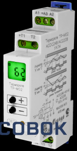 Фото Термореле ТР-М02 с ЖК дисплеем и индикацией температуры