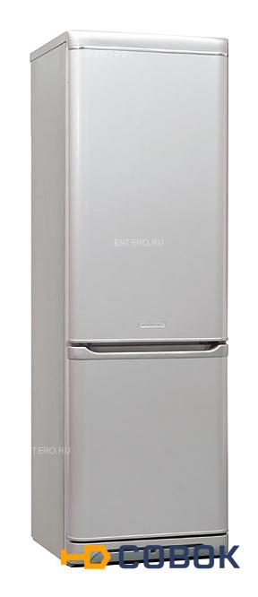 Фото Холодильник Ariston MBA 2200 S