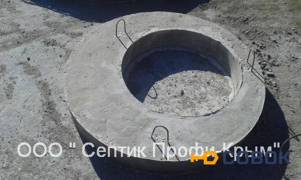 Фото Крышка колодца (плита перекрытия) бетонная ПП 10
