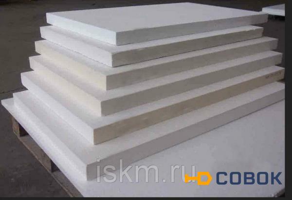 Фото Керамоволокнистая плита 1400 High aluminia Fiberboard 600*600*40