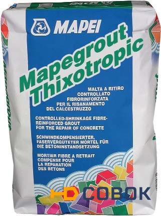 Фото Mapegrout Thixotropic - Ремонтная смесь для бетона и железобетона Мапеграут Тиксотропик