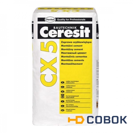 Фото Ceresit CX5 Монтажный и водоостанавливающий цемент