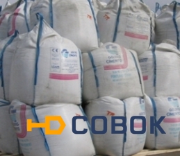 Фото Продажа цемента оптом от 3800 руб/т