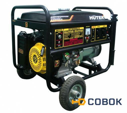 Фото Генератор HUTER DY8000LX