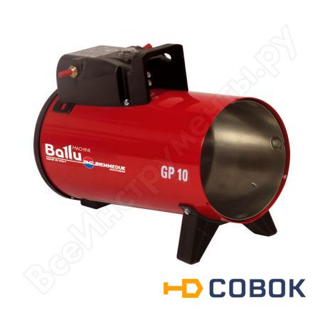 Фото Мобильный газовый теплогенератор Ballu-Biemmedue GP 10M C