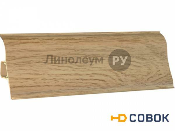 Фото Плинтус ПВХ коллекция LiN-PLAST 50 Дизайн - 50-181 (45 шт)