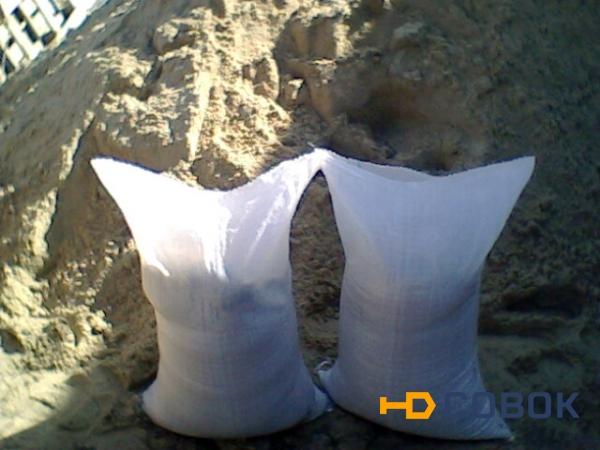 Фото Песок строительный речной (мешок 50 кг)