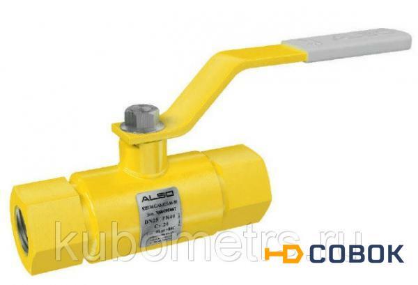 Фото КШ.М.П.RS.GAS.032.40-02 Ду32 Ру40 Кран шаровой АЛСО газ серия RS